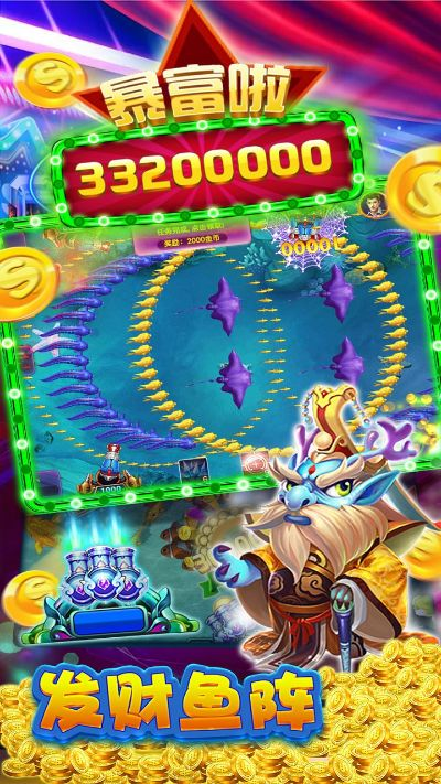 邮政手持版本与天涯捕鱼官方下载,精细设计解析策略|WP_v9.662