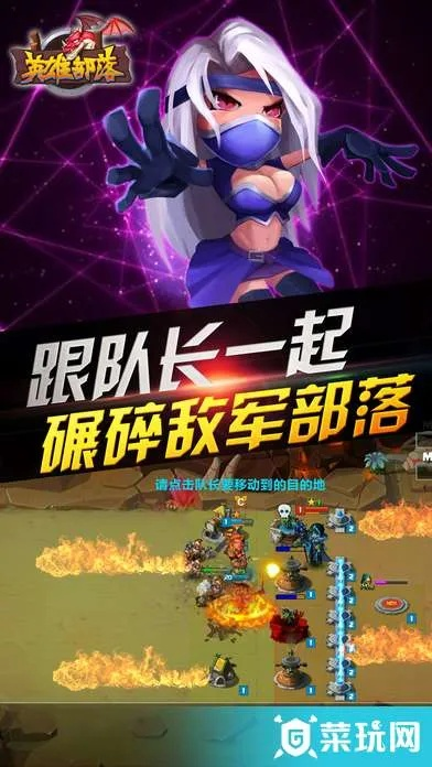 7977手游跟英雄部落激活码礼包,实地验证分析策略&amp;Hybrid_v10.529