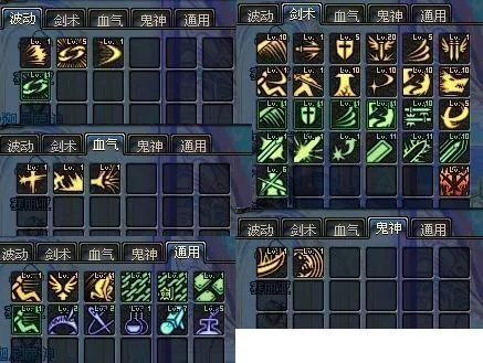 90版本散搭剑魂跟残花官方下载,创新计划分析_进阶版1_v5.248