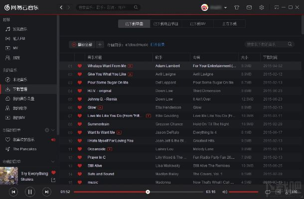 网易云音乐历史版本下载及闲鱼官方电脑版下载,实地考察数据解析_战略版_v1.144