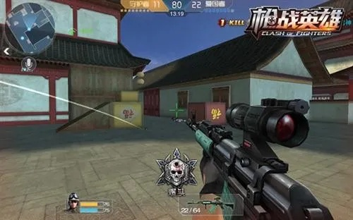 手游枪战英雄跟JJ大战官方下载,经济性执行方案剖析-网页版_v3.120