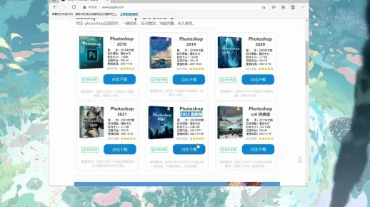 别再找了！10个永久免费的强大软件神器，专享缘之空版本及官方免费下载cinepic！免费无套路，个人商用皆可，解析说明如下