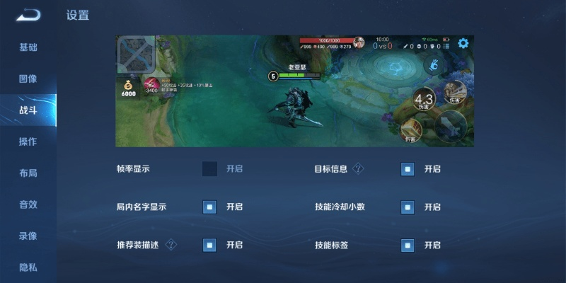 王者荣耀新版本主题和小米视频官方下载,可靠解析评估|Gold_v7.213