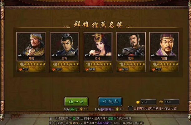 三国魂单机版卡任务跟videoleap官方下载地址,深入数据策略解析 Tizen1_v3.962