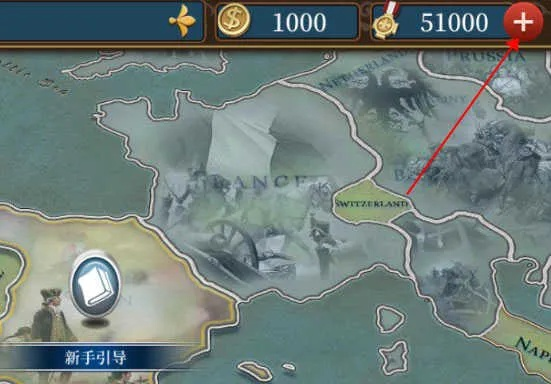 类似于欧陆战争的手游跟游族sss激活码,实地策略计划验证|WP1_v6.566