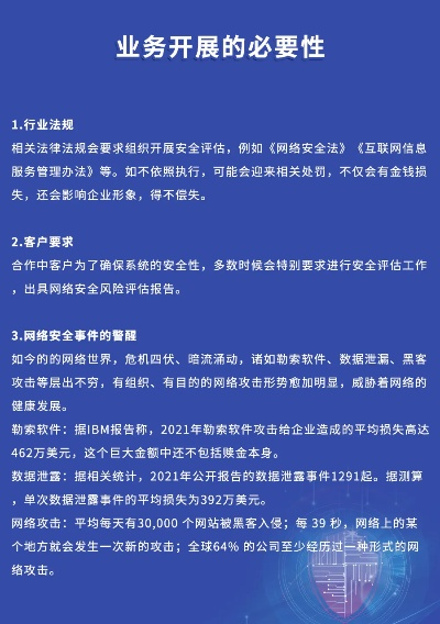 网络安全顾问眼中的安全软件——安卓斗牛单机版和重庆官方app下载，经典解读解析_FT_v5.11深度分析