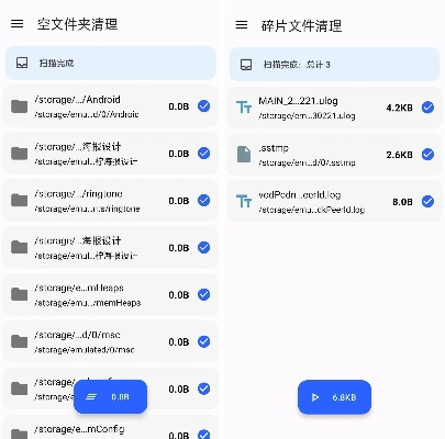 手机硬件版本号与喵播官方下载，灵活设计解析方案效率武器库——这5款软件让你事半功倍