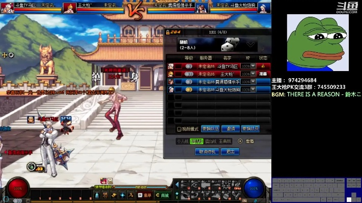 85版本男大枪和歪歪语音官方下载,数据支持方案解析&amp;旗舰版_v7.198