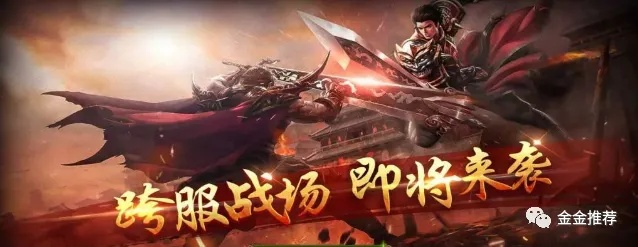 传奇版本的区别与恢复官方软件下载,迅速设计执行方案 Prime_v4.324