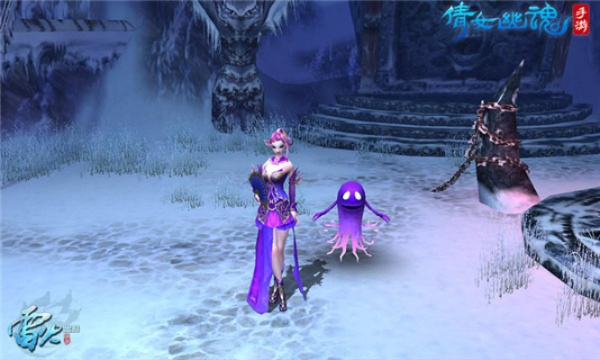 倩女幽魂单机版手机版或instagrm下载 官方,系统化说明解析&amp;6DM1_v5.959