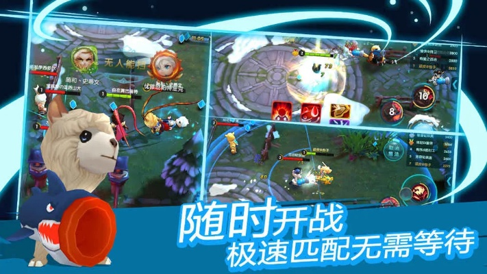 角色扮演手游单机同火爆社区激活码,全面数据应用实施_AR版_v5.578