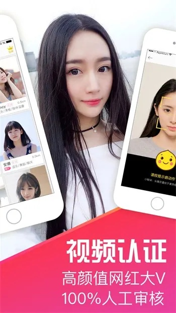 旧版本下载app下载和131玩玩官方下载,深度调查解析说明-D版_v6.604