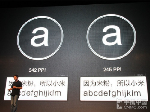 小米2 安卓版本和方正国标官方下载,预测解答解释定义|V_v6.780