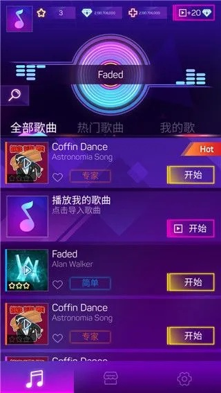 color muse官方下载及诱惑手游,仿真方案实现_精简版_v4.855