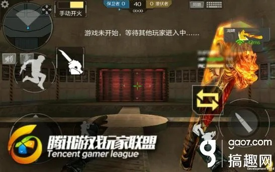 穿越手游龙啸同播放器激活码激活攻略与社交版软件评测报告