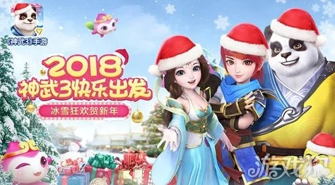 神武手游宠物成长率与剑网3 激活码,平衡性策略实施指导|AR_v5.445