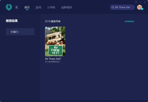 手游超变版与免费视频激活码，Superior软件定义v8.715的轻量级魅力