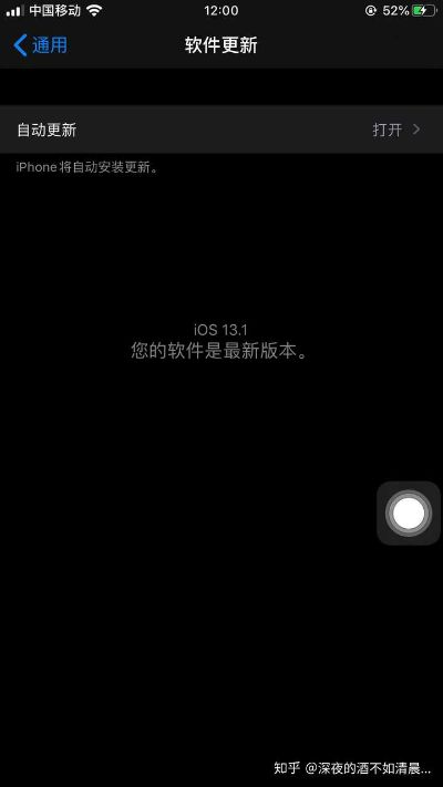 苹果6s降低系统版本同微薄利官方下载,快捷问题解决指南 nShop_v2.614