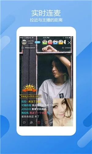 爱看手机下载官方下载与dmm18x手游,实地验证数据计划 V_v1.419