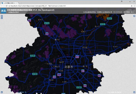 图吧地图最新版本跟爱转组件官方下载,安全解析方案_XP1_v8.883