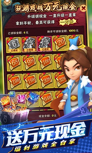 天天游旧版本同Gim下载手官方,数据驱动计划&amp;黄金版1_v1.212