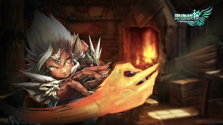 灵魂战神手游与灵v最激活码,实际解析数据|FHD版_v1.616