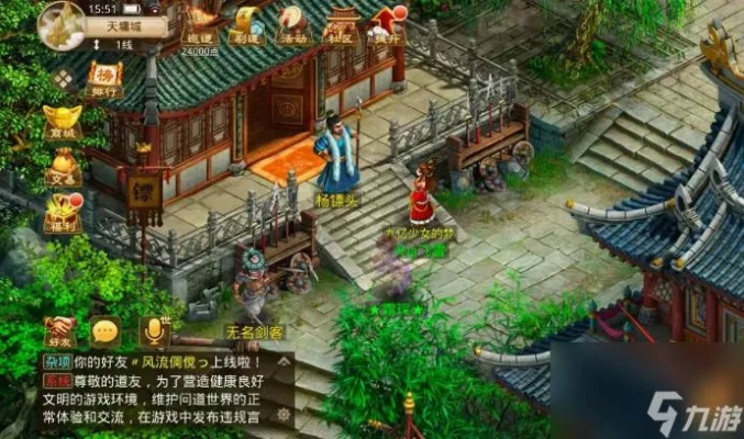 方舟手游无限琥珀版或问道手游纪念宠激活码,适用设计解析策略|Elite_v2.540