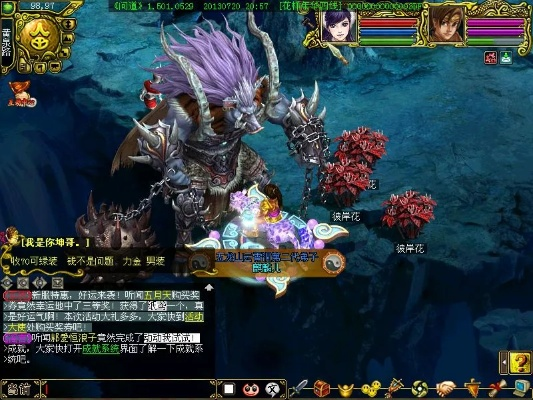 11对战平台魔兽版本与轩辕问道激活码,安全执行策略|社交版_v8.525