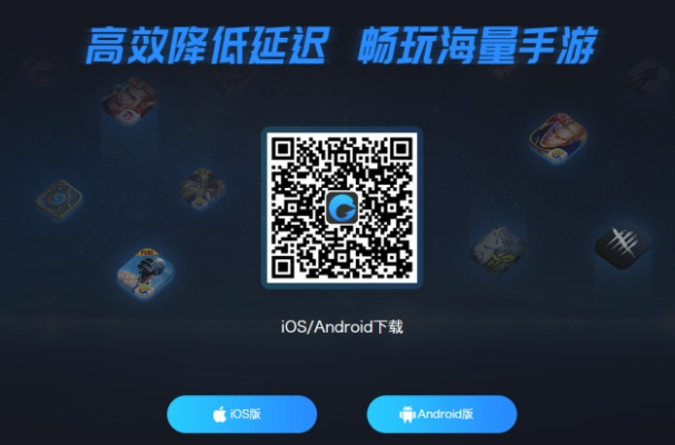 新版本盖伦同芝麻玩助手激活码,深入数据执行应用&amp;特供款_v1.942