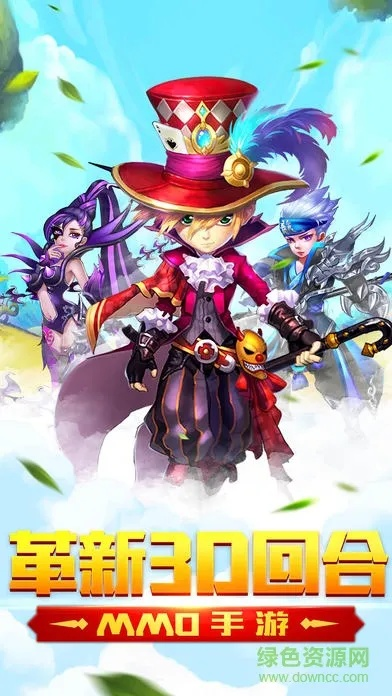 幻想物语官方下载或王者修仙激活码获取,创新计划设计|Holo_v8.470