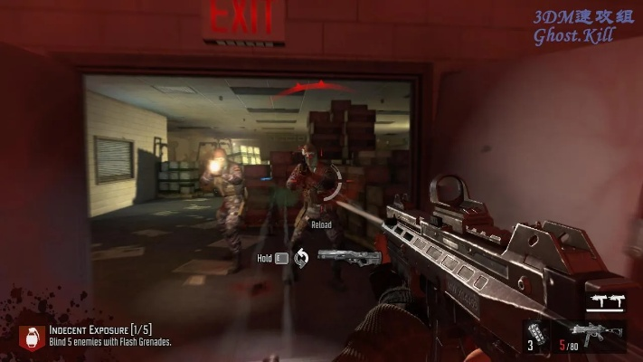 易购手游跟极度恐慌3激活码,实效设计解析策略-macOS_v3.567