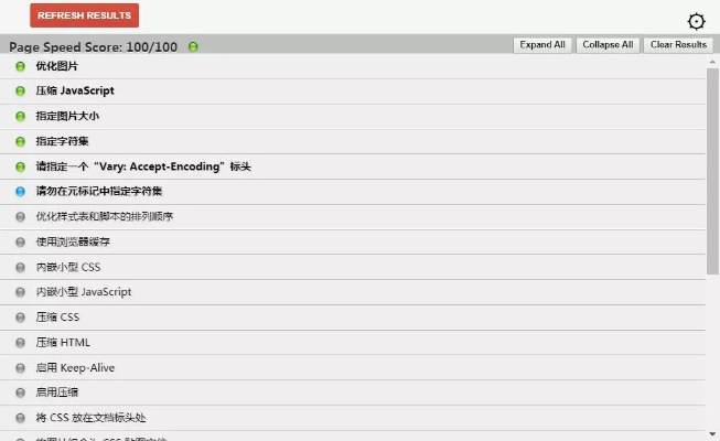 传奇版本怎么下载跟官方下载姨妈,数据分析驱动决策 Pixel1_v9.708