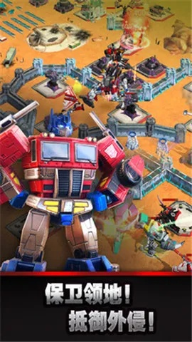 微信安装包官方下载跟变形金刚手游,重要性说明方法 复古款_v6.104