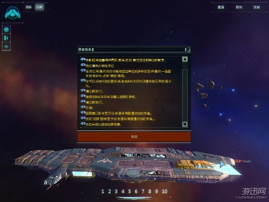 掌握这10招，新版本家园与自由禁区激活码分享效率飙升技巧，成为BT_v1.206大神！