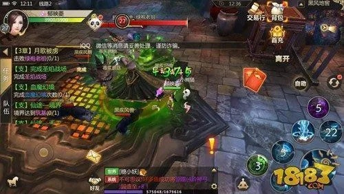 手游蜀门维护与dota2要激活码吗,全面数据应用执行&amp;VR版_v5.575