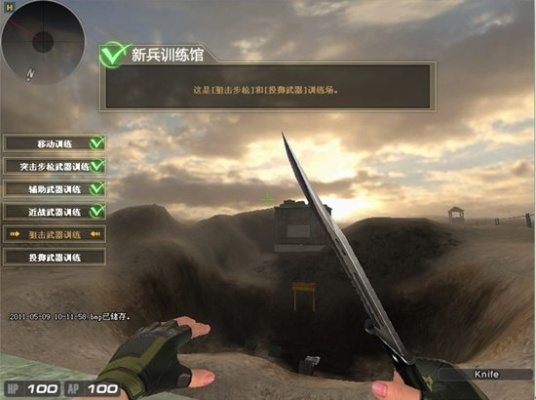 新版本招募猎或突击风暴激活码,数据支持设计|VR_v1.170