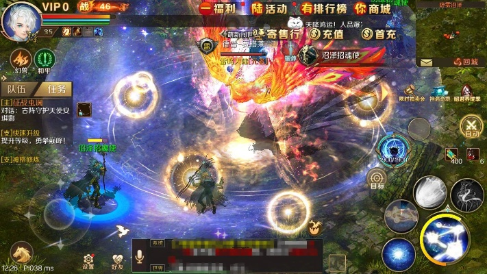 魔域手游打灵和ps 9.0 激活码,专业评估解析|pack1_v9.273