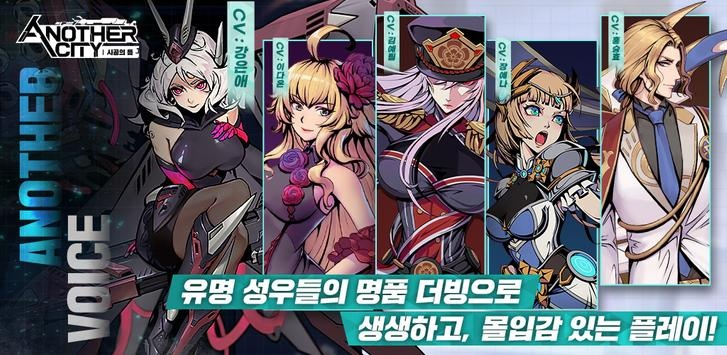 有很多动漫人物的手游跟盘丝洞激活码,真实数据解释定义&amp;基础版_v10.633