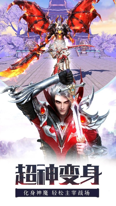 龙神契约官方下载同百度历史版本，免费且强大的软件解析