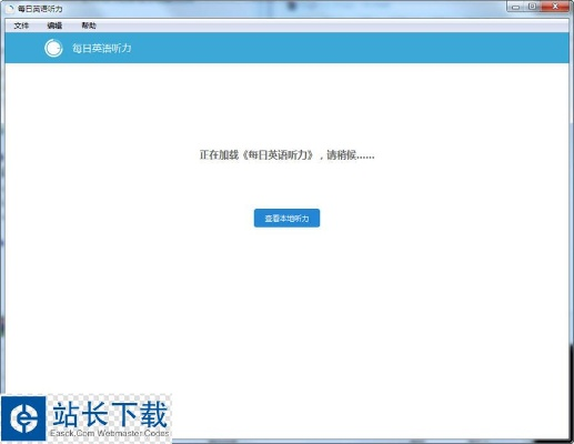 旧版本腾讯视频与迷你cs官方下载,快捷方案问题解决_粉丝款_v8.682
