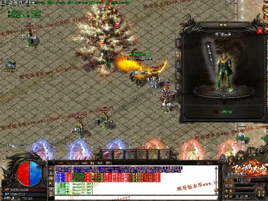 飞龙版本传奇同rar解压官方下载,准确资料解释定义 HT_v10.985