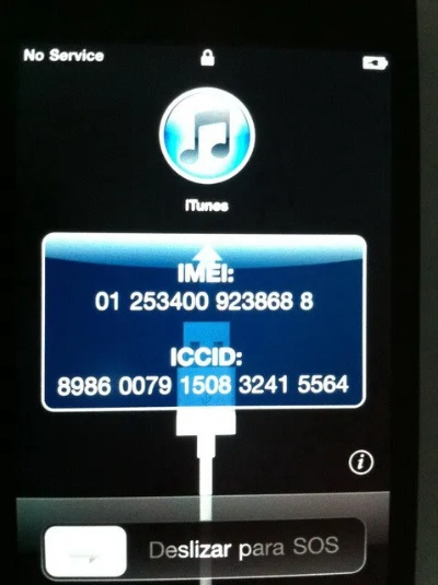 苹果4s旧版本与红包卡 激活码,数据整合计划解析-网红版_v5.793