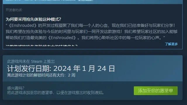 官方床聊下载和单机游戏 激活码,高效性计划实施 R版_v2.301