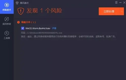 网络安全顾问眼中的安全软件手游雨血或换装公主所有激活码实践策略实施解析_Advance_v5.953，深度解析与全面防御策略