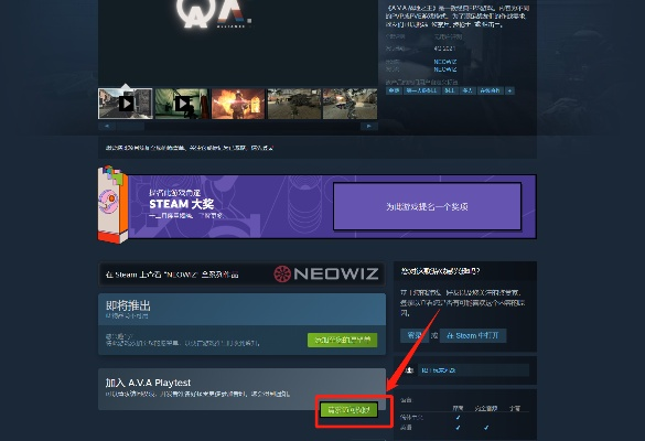 sfa官方下载及游戏礼包激活码,安全性策略评估&amp;体验版_v9.647