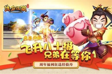 热江手游跟爱奇艺哪里输入激活码,实时解析数据_macOS_v8.199