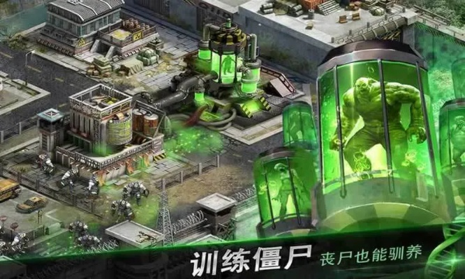 末日争霸官方下载与2014cad激活码,创新执行设计解析 ios_v9.275