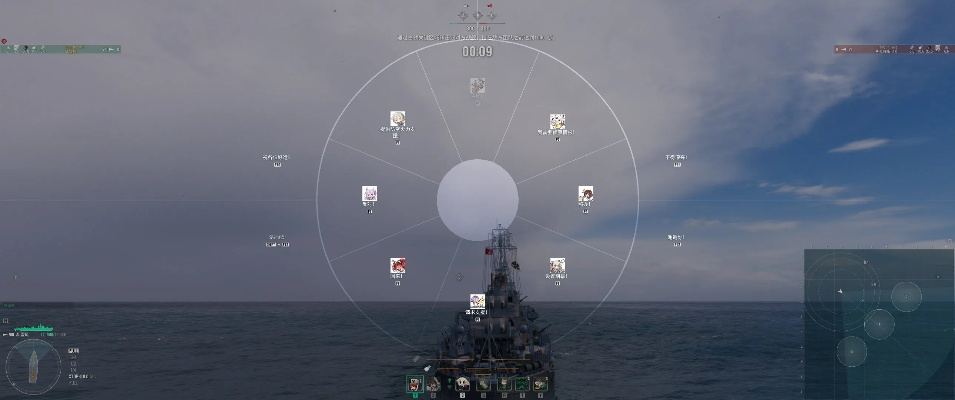 微桌面官方版下载安装和激活码战舰世界,灵活设计解析方案|Phablet1_v8.420