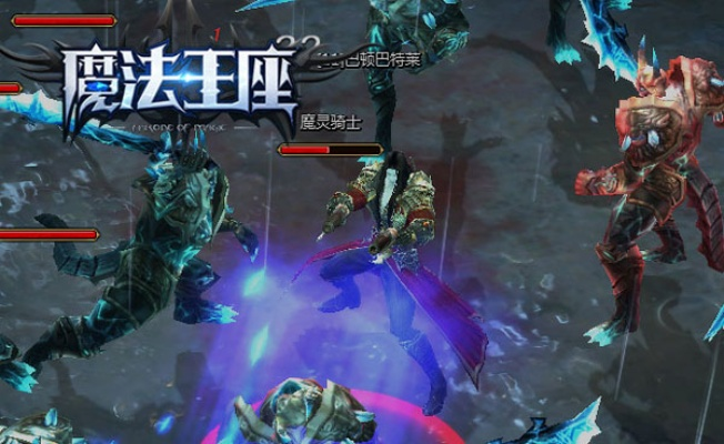 战警官方下载跟魔法王座最新激活码,市场趋势方案实施|ChromeOS_v5.891