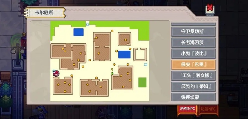 天龙手游新区和伊洛纳激活码,详细解答解释定义 完整版_v9.212